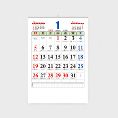 별2절 중 70모 숫자판 이삿날 윤전달력