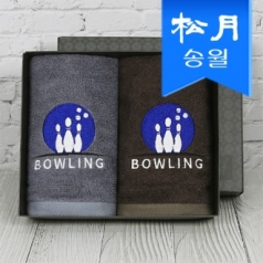 송월 볼링볼링 클럽 스포츠타올 2매 선물세트 (블랙 박스) + 쇼핑백 (CM)