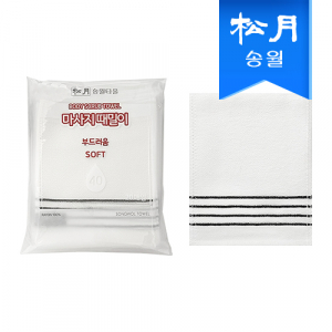 송월 화이트 때밀이 1매