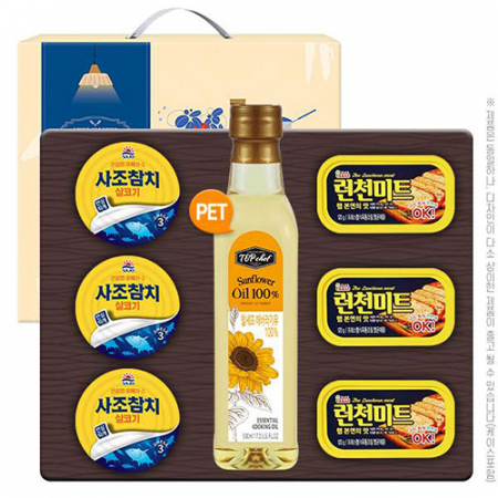 탑셰프 페트 해바라기유 , 참치, 런천미트 구성 택1 #5