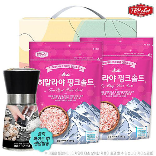 탑셰프 스텐 롱 통후추 그라인더 핑크솔트 본품, 리필 구성 택 1 #7