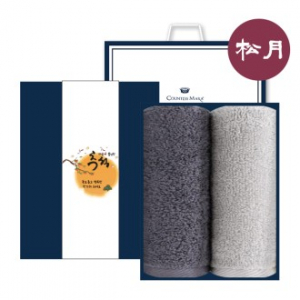 [송월타올] 추석 선물세트 NO.2 (SW 빌라 타올 150G 30수 2매 + 추석 패키지 + 쇼핑백)