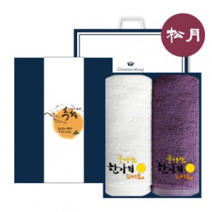 [송월타올]한가위 선물세트 NO.4 (SW 한가위 뱀부타올 180G 2매 + 추석패키지 + 쇼핑백)
