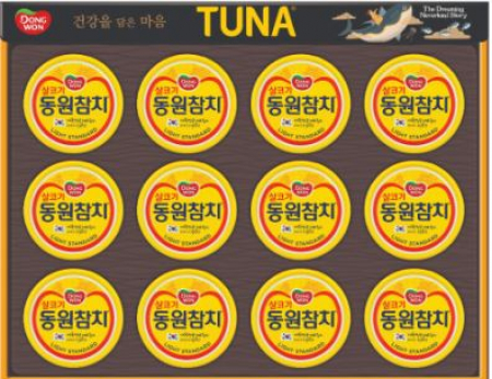 동원참치 S12호 선물세트 #2