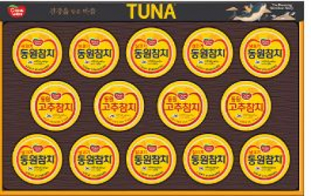 동원참치 S14호 #2
