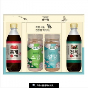 웰크리 뉴 맛더함 2호 (4종)