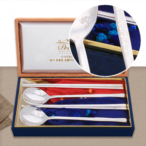 특 사군자은수저 2벌(1048-B)