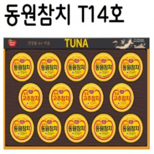 [동원참치] T14호 선물세트
