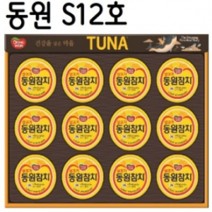 [동원참치] S12호 선물세트