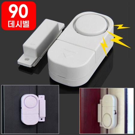 창문경보기 도어경보기 방범도어 경보기 경보음 전자경보기-소 #2