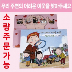 아르볼 그란데 주방 위생장갑 50매