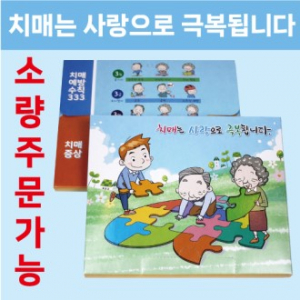 주방 위생장갑 50매 (치매)