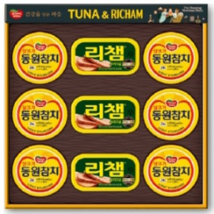 [동원] 튜나리챔 26호