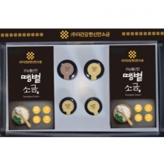 [더건강한 신안소금] 오뉴월 신안 땡볕 소금 (간수제거) 6종 세트 1호