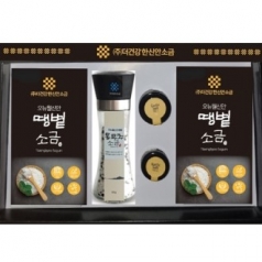 [더건강한 신안소금] 오뉴월 신안 땡볕 소금 (간수제거) 5종 세트 2호