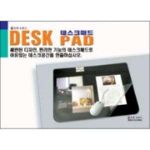 더블 데스크패드(대)