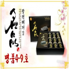 명품선물세트 4-9호