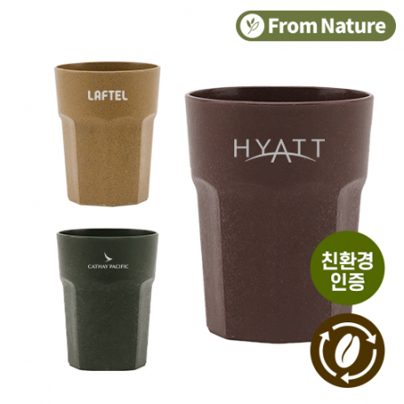 프롬네이쳐 인피니티 컵 400ml #4