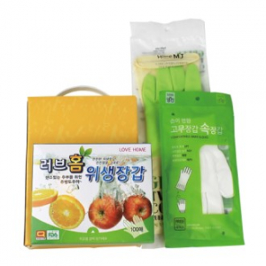 주방용품세트 N-R (투톤 고무장갑+속장갑+위생장갑 3종세트)