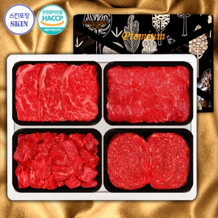 [면세][23년추석] 횡성한우_특가 (무료배송) #2