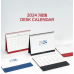 작은이미지: 2024 가로형 탁상 달력 #2