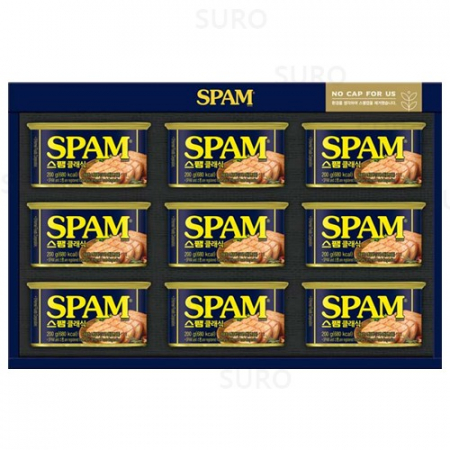 CJ 스팸 8호 추석 설날 명절 선물세트 #2