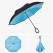 거꾸로우산 스탠드우산 장우산 반대로 접히는 우산 암막 우산 거꾸로 장우산