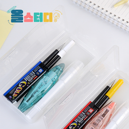 올스터디 수능 준비물 A세트 #2