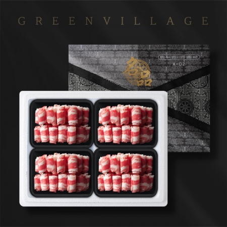 미국산 초이스 우삼겹 800g [23년 추석 선물세트 ] #2