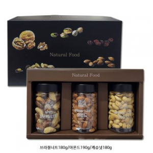 본너츠 세척하여 갓 구운 고급견과 3종 2호