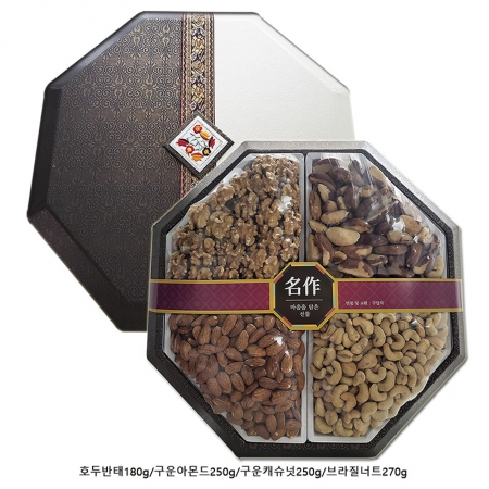 [본너츠] 견과 4종세트 (팔각지함) #2