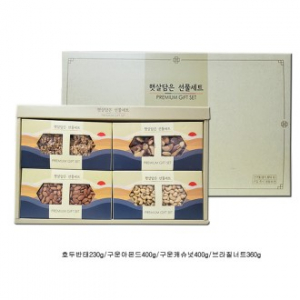 본너츠 햇살담은 견과 4종세트