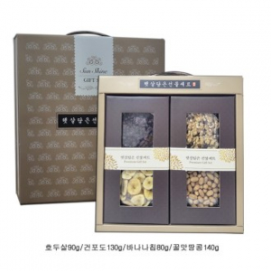 본너츠 햇살담은 견과 실속세트 3호