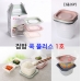 작은이미지: 전자레인지 냉동밥 전자렌지 밀폐용기 전자레인지용기 답례품 사은품 (1호 3종 / 6P) #2