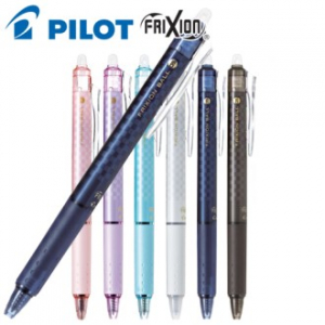 파이롯트 지워지는 프릭션 볼펜 디자인 0.5