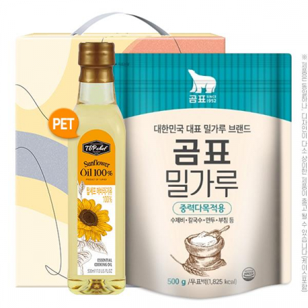 탑셰프 페트 해바라기유 곰표 밀가루 (2종) #3