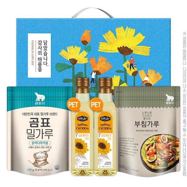 탑셰프 페트 해바라기유 2P 곰표 밀가루 부침가루(4종) #2