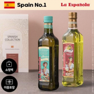 에스파뇰라 마일드 올리브유 포도씨유 2종