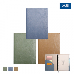 M 뉴벨라 특안식 스프링 다이어리 25절