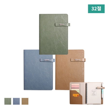 M 뉴벨라 링크 (자석) 특안식 스프링 32절 #2