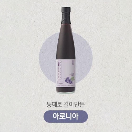 청숨 통째로 갈아만든 아로니아 원액 선물세트 1호 #2