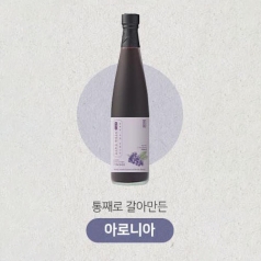 청숨 통째로 갈아만든 아로니아 원액 선물세트 1호