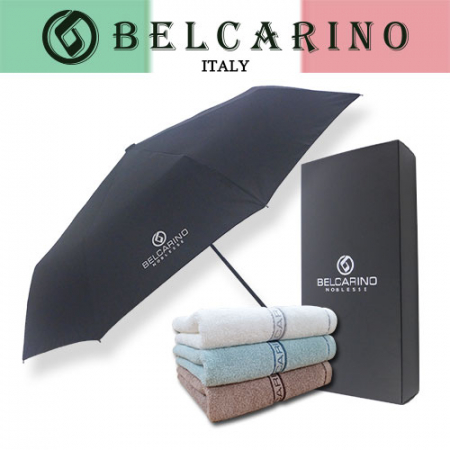 [벨카리노] 3단 수동 무지 우산 + 130g 면사타올 세트 #2