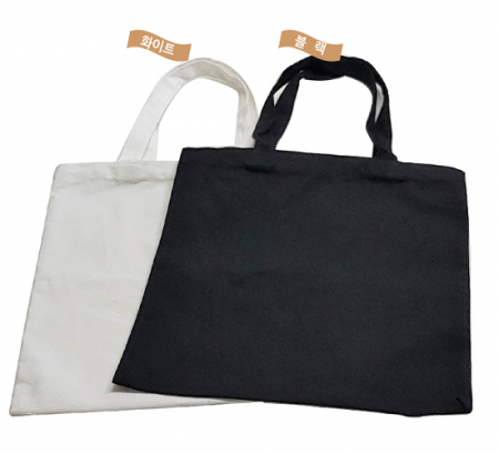 심플 에코백 (중) 무지에코백 캔버스가방 천가방 #2