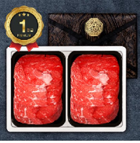 [23년추석 선물세트] 1등급특품한우불고기2P2호600g(300*2)