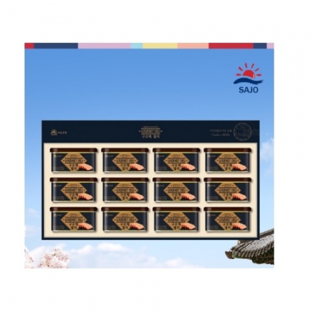 [23년추석] 구르메델리 2호 / 구르메델리 3호 #2