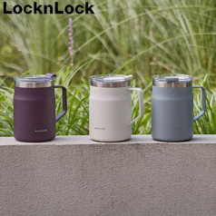 락앤락_4219 메트로 머그 475ml