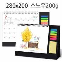 [탁상달력]점착메모지 너의청춘을따르릉 캘린더