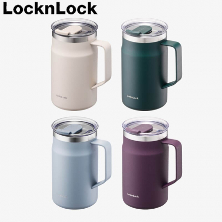 락앤락 4282 메트로 머그 텀블러 600ml 스윙형캡, 사일런스 스토퍼형 4색 #3