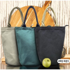 터틀 에코백#4 31*36cm